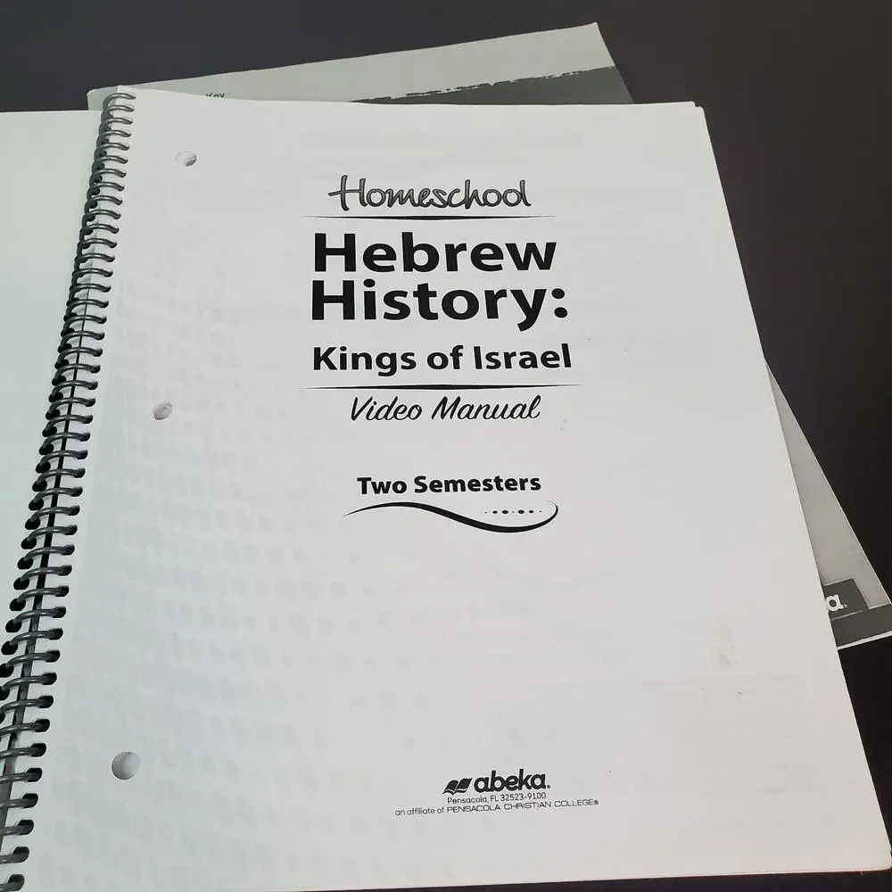 Abeka Kings Of Israel Video Manual, Quiz And Test Key Homeschool MISSING PG